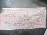 фото thumb №9, Защита подвеска fiat seicento 98-10 46535800