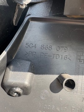 фото thumb №8, Боковина дверь левый перед vw golf vii универсал 5g4868079