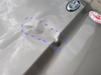 фото thumb №5, Двері задня праве задні ford transit custom 13-