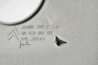 фото thumb №10, C3 кабриолет pluriel защита поперечина перед 9641909160