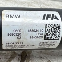 фото thumb №13, Bmw x4 g02 2019 wał приводной / комплект