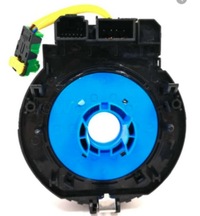 фото thumb №5, Лента шлейф подушка безопасности kia carens 93490-1d400