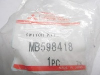 фото thumb №7, Датчик кінцевий доводчик двері dodgeram mb598418