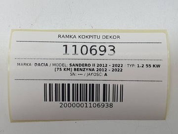 фото thumb №9, Рамка радіо панелі середня 1205659x dacia sandero ii