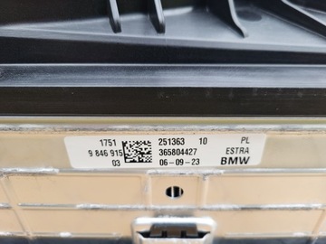 фото thumb №8, Новый оригинальный комплект радиатор вентилятор bmw x1 u11 2.0d 18d 20d 20i