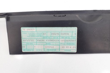 фото thumb №6, Fiat оригинальный номер 7745455 punto i 1993-1999 защита радиатор оригинал