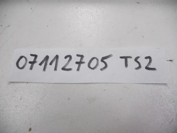 фото thumb №8, Wał приводной fiat alfa romeo lancia 07112705 ts2