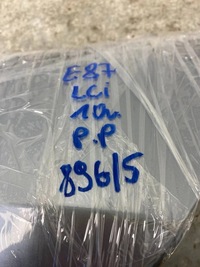 фото thumb №6, Bmw 1 e87 lci lift kompletny крыло правый перед 896/5