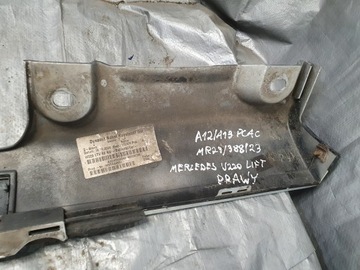 фото thumb №12, Планка накладка порогова права mercedes s w220 рестайлінг