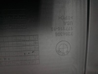 фото thumb №7, Bmw x5 f15 2014 коробка инструментальный