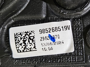 фото thumb №8, Proace city berlingo iv partner combo e дзеркало ліві 5 pin