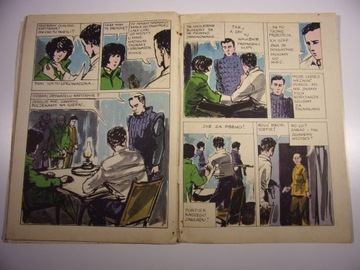 КАПИТАН ЖБИК - СПАСИБО, КАПИТАН, 1969, изд. И