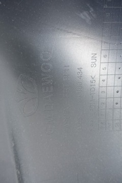 фото thumb №11, Opel antara 2006- бампер переднее перед 96660434