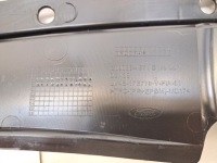 Kuga mk3 19- st усилитель бампера поперечина перед Киев, фото thumb