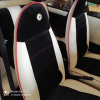 фото thumb №8, Fiat 126p оббивка intergroclin набір