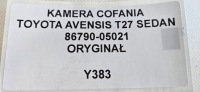 фото thumb №4, Камера заднего вида toyota avensis t27 sedan оригинал