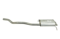 фото thumb №1, Гаситель конечный vw transporter t5 t6 2.0 tdi 7h0253