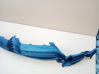 фото thumb №4, Citroen c4 ii b7 решётка радиатора решётка радиатора усилитель