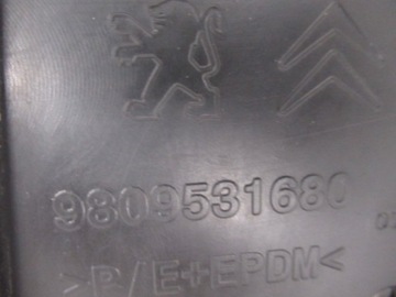фото thumb №7, Peugeot 5008 ii защита шасси 9809531680