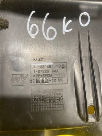 Mini cooper r56 - захист поперечина заднього 7133451 Доставка, фото thumb