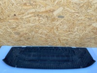 Купить Защита pod бампер перед 4g0807611 audi a6 c7, фото thumb