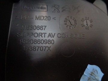 фото thumb №7, Крепление каркас ds 3 crossback 9820860980