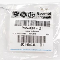 фото thumb №7, З'єднувач клапана egr fiat ducato 2000cm 2014-