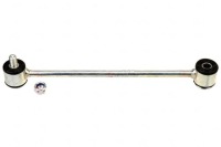 фото thumb №1, Trw тяга соединитель стабилизатора mercedes cls 300