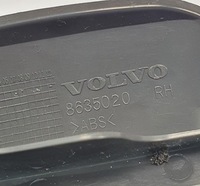 фото thumb №5, Захист рейка сидіння праві перед volvo xc90 8635020