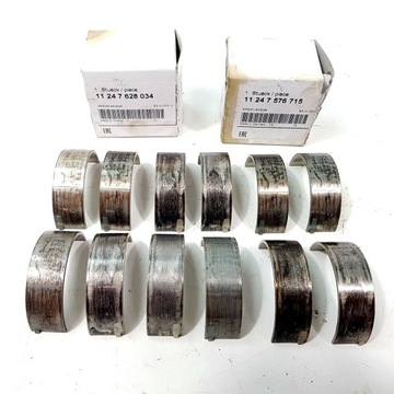 фото thumb №9, Вкладыш красная bmw e60 e61 e63 e64 e65 e66 e70 e81 e86 e87 e90