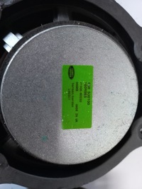 фото thumb №3, Динамик logic7 harman range rover vogue