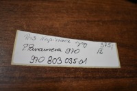 фото thumb №3, Idealny pas натяжитель задний porsche panamera 970 1