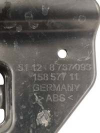 фото thumb №6, Bmw i4 2023 з задний элементы крепежные