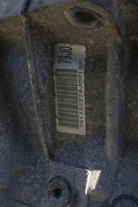 фото thumb №7, Suzuki sx4 коробка передач передач 79j0