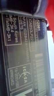 фото thumb №5, C-hr chr кнопка переключатель power запуск стоп