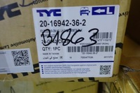 фото thumb №14, Ford ecosport лампа ліва перед передня лівий 2232205 ксенон led gn1513d155he