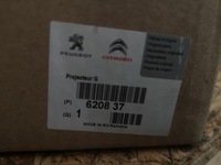 фото thumb №7, Лампа левый перед оригинальный номер citroen xsara picasso 99-12