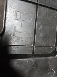 фото thumb №6, Nissan x trail x-trail t32 воздуховод воздуха 1.6 1.7 2.0 dci