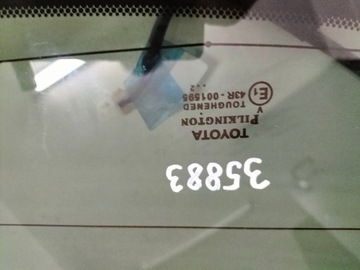 фото thumb №9, Скло задня кришки багажника toyota avensis t27 08- універсал