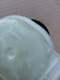 фото thumb №5, Ford fiesta mk7 lift b-max 13-17- бачок рідина гальмівний