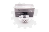 фото thumb №11, Резистор вентилятор peugeot 406 partner, 9641212580