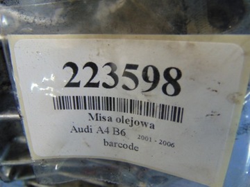 фото thumb №7, Audi a4 b6 1.9tdi поддон масляная 06b103603aq