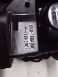 фото thumb №5, Протитуманна фара правий mazda cx-5