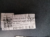 фото thumb №14, Hyundai i30 iii hb lift бампер задняя задний 2020- 86611g4500