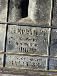 фото thumb №1, Фільтр вугільний dacia logan ii mcv 8201184565