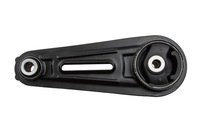 фото thumb №10, Подушка двигуна nissan x-trail 06- перед