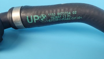 фото thumb №14, Bmw 3’ g21 19r шланг шланг труба жидкости охлаждающей 8473704