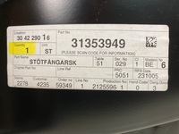 фото thumb №6, Балка усилитель бампера передний volvo s40 ii v50 c30