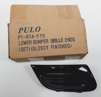 фото thumb №1, Решётка бампера правая renault twingo ii