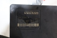 фото thumb №4, Насос abs volvo v50 1.8